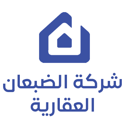 شركة الضبعان العقارية