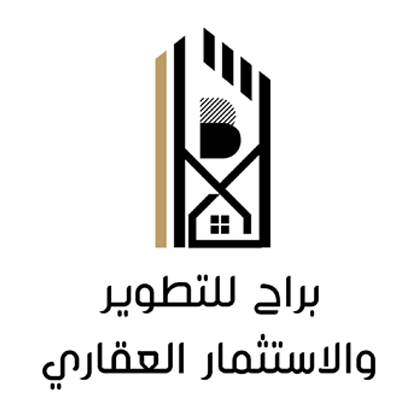 براح للتطوير والاستثمار العقاري